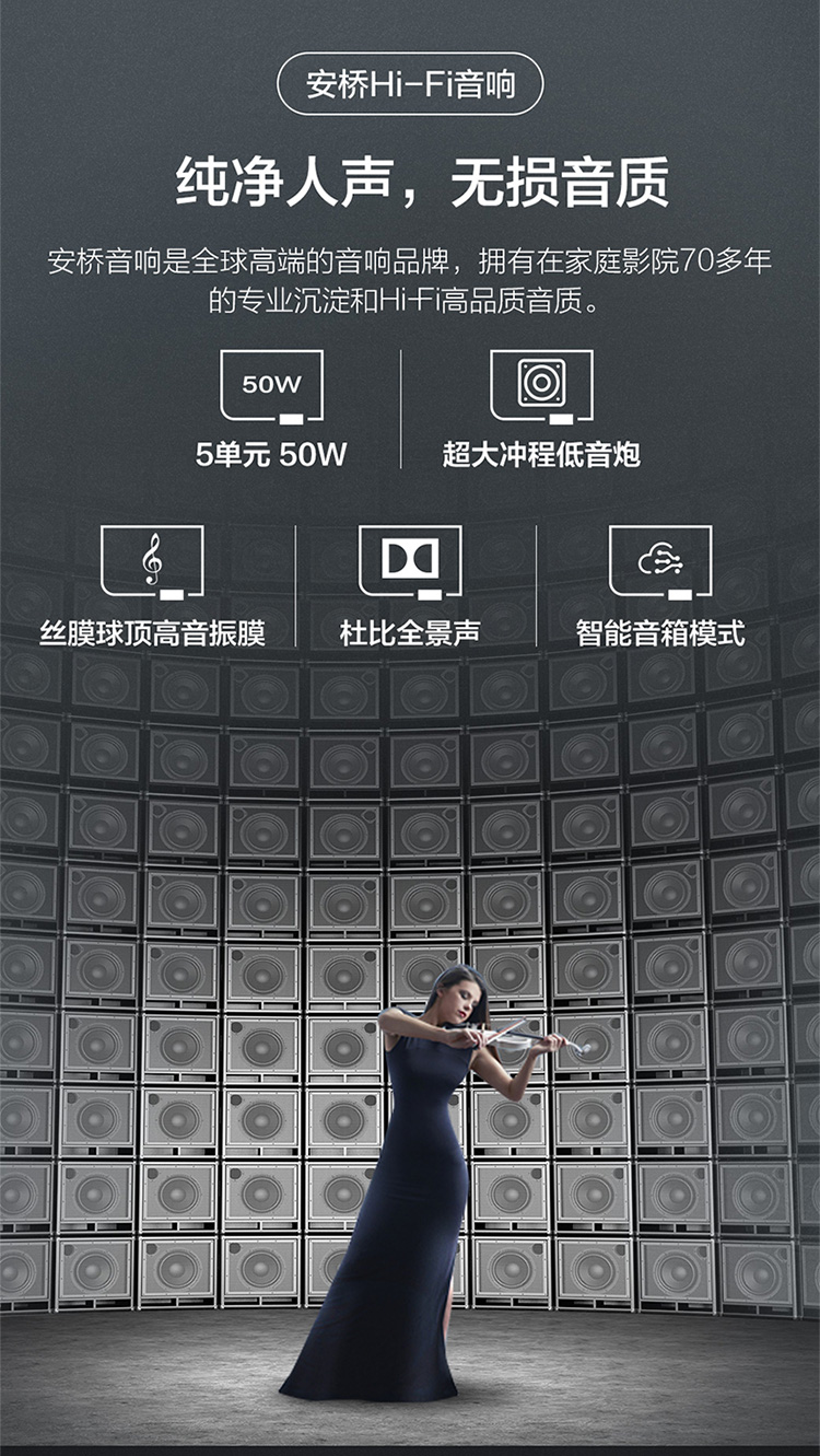 【TCL家用视听设备75C12】 TCL 75C12 液晶电视机 75 英寸(Z)【价格 图片 品牌 报价】-苏宁易购方博苏宁旗舰店