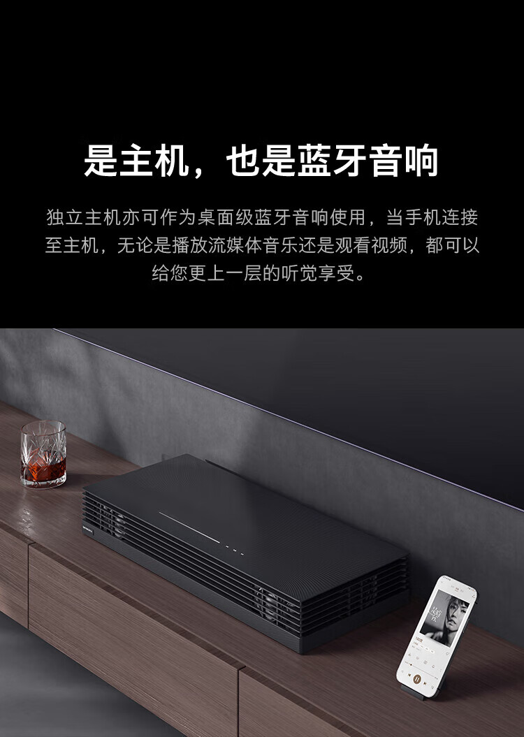 【创维(Skyworth)家用视听设备65Q53L】 创维(SKYWORTH)65Q53L(65英寸含底座)平板电视单位:台